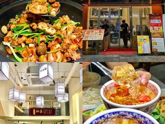-肥家大排档(天河体育西店)