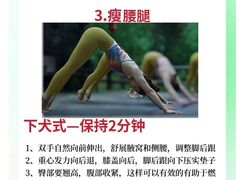 -漾健身·普拉提(橡树湾店)