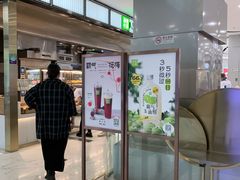 -凯德MALL(望京店)