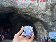 -本溪水洞
