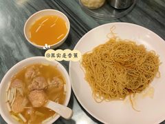 猪油捞全蛋面-恩宁刘福记(东华东路店)
