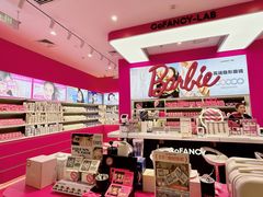 -可糖美瞳·隐形眼镜·测基弧(朝阳大悦城店)