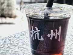 -西湖天地