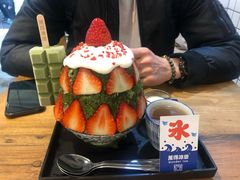 -WONDER ICE 萬得冰田(建設路总店)