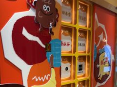 -杭州大厦LSE城市生活超市(杭州大厦店)