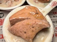 -禄粥·广府味·煲仔粥·宵夜·明档现做(江南西店)