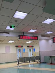 -首都医科大学附属北京儿童医院