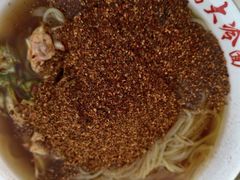 -白鹤大冷面
