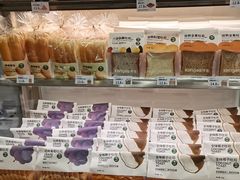 -仟吉(星汇维港店)