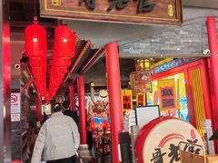 -哥老官重庆美蛙鱼头(宝山龙湖店)