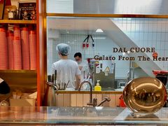 -Dal Cuore 达可芮冰淇淋(陕西北路店)
