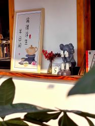 -HEYAN荷妍专业脱毛连锁机构