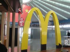 -麦当劳(鄂尔多斯机场店)