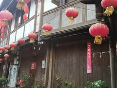 -海窝子古镇