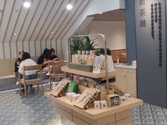 -霸王茶姬(正佳广场店)