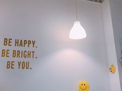 -一粒糖 · 潮汕小吃-海石花特色甜品