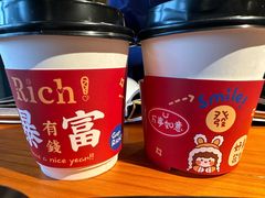 -光海书局(南京东路第一百货店)
