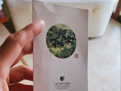 -宁波九龙湖开元度假村