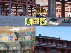 -威海华夏城景区