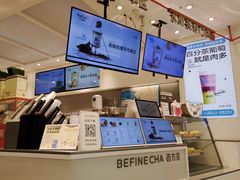 -百分茶(融创茂店)