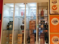 -老通城豆皮大王(吉庆街店)