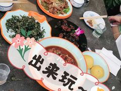 -向外鱼乐·土菜·虹鳟鱼