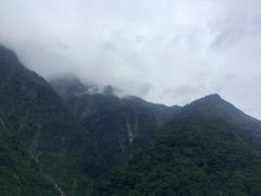 -太鲁阁公园