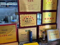 -火候轩品质湘菜·私厨(市府店)