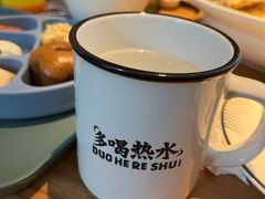 -太二酸菜鱼(正大广场店)