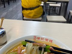 -项记面馆(明瓦廊店)