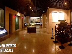 -上海公安博物馆