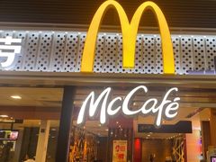 -麦当劳(汉口火车站候车室店)