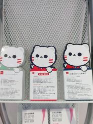 点击看大图 -咪咪专业脱毛连锁机构