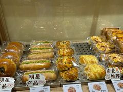 -小飞象面包公社(珠江路金鹰店)