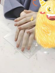 -艺之剪