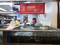 -盒马鲜生(宝地店)