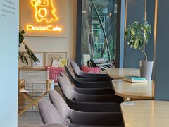 -Dinoo 片场咖啡(酒仙桥店)