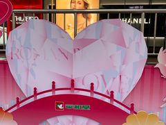 -黄兴南路步行商业街