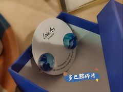 -Lois Art(思南店)
