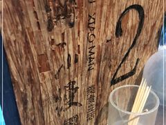 -路小缦·珍馐美馔(市心北路店)