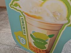 -柠季·手打柠檬茶(静安大悦城北座B1店 )