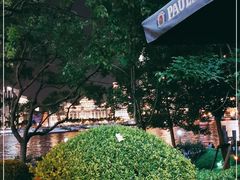 -宝莱纳餐厅(滨江店)