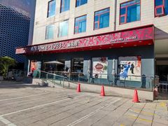-北京1983面包坊(崇文门店)