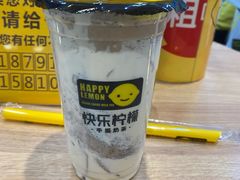 -快乐柠檬happylemon(印象城店)