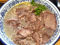 -杨记牛肉糁