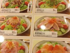 菜单-萨莉亚意式餐厅(深圳北站店)