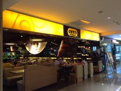 门面-大家乐(广州中华广场店)