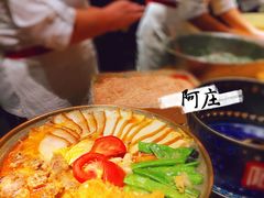 -阿庄新豫菜(通泰路店)