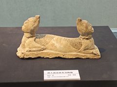 -安阳博物馆