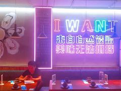 大堂-农家霸王地锅鸡(国顺东路店)